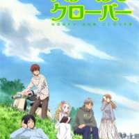   Honey and Clover <small>Episode Director</small> ((Ep 1)) 